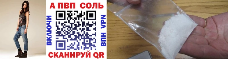 A PVP СК Кстово