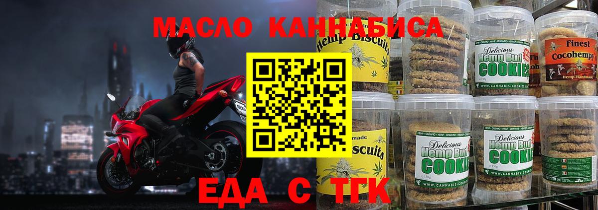 Кстово  COCAIN  Codein  МЕФ кристаллы  Вход с VPN  Экстази  Гашиш  Бошки Шишки  ГАШИШ 