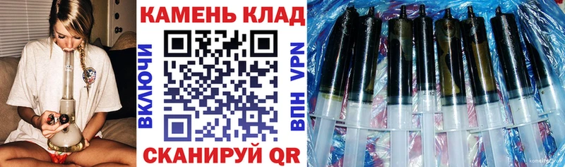 что такое   Кстово  ГАШ Ice-O-Lator 