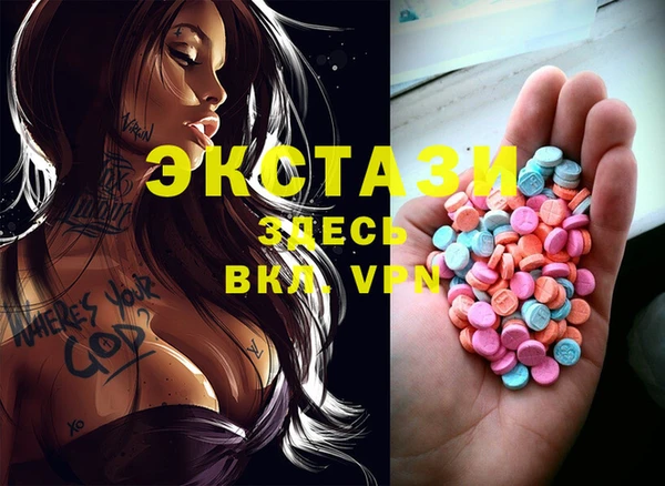 соль курить ск Белокуриха