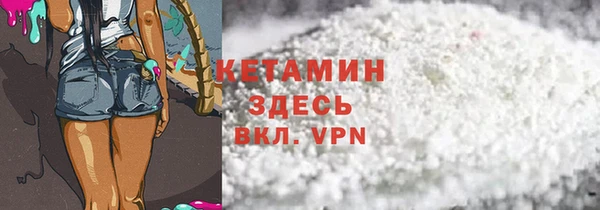 соль курить ск Белокуриха