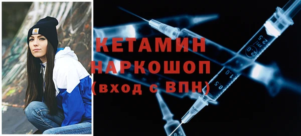 соль курить ск Белокуриха