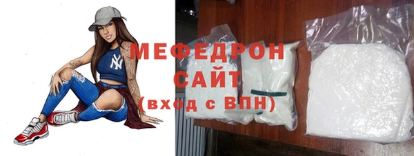 амфетамин Белоозёрский