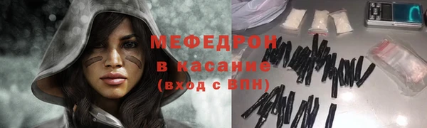 амфетамин Белоозёрский