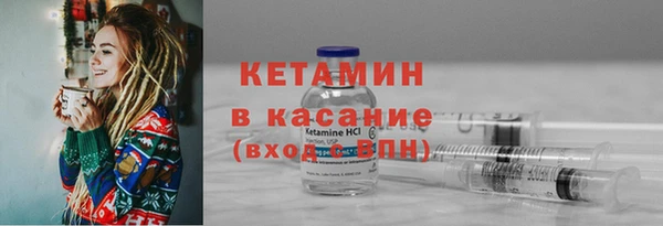 амфетамин Белоозёрский