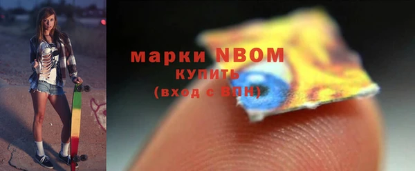 бутик Балабаново