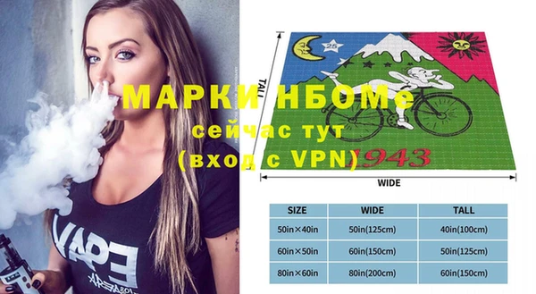 соль курить ск Белокуриха