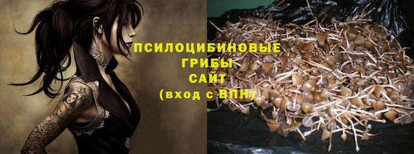 мефедрон мука Балахна