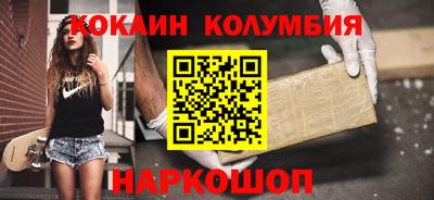 стаф Волжский