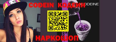 MDMA Premium VHQ Волгодонск