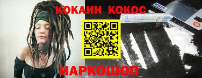 тгк Партизанск