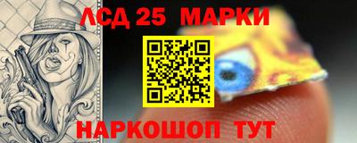 MDMA Premium VHQ Волгодонск