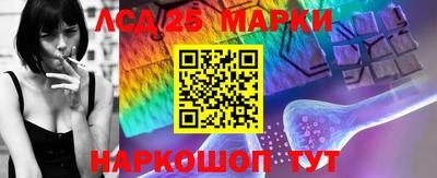 MDMA Premium VHQ Волгодонск