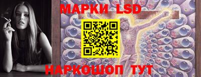 MDMA Premium VHQ Волгодонск