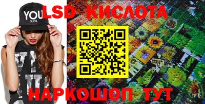 MDMA Premium VHQ Волгодонск