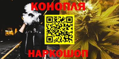 MDMA Premium VHQ Волгодонск