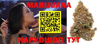 MDMA Premium VHQ Волгодонск