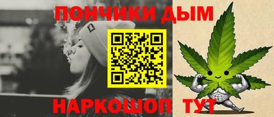 стаф Волжский