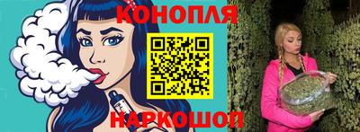 стаф Волжский