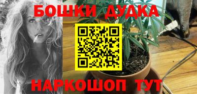 первитин Волжск