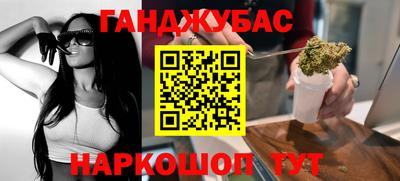 MDMA Premium VHQ Волгодонск