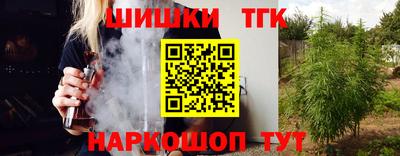 стаф Волжский