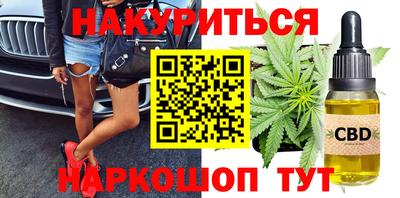 MDMA Premium VHQ Волгодонск