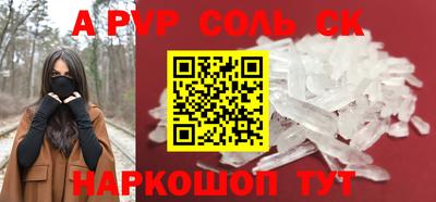 MDMA Premium VHQ Волгодонск