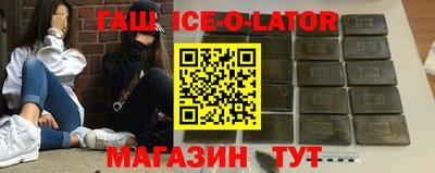 стаф Волжский