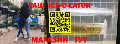 стаф Волжский