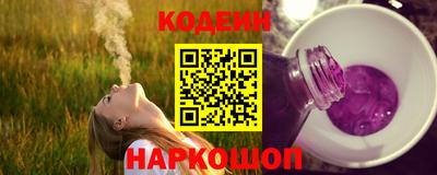 стаф Волжский