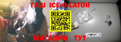 первитин Волжск