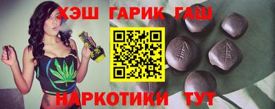стаф Волжский