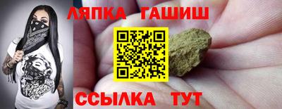 первитин Волжск