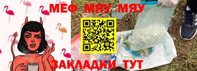 MDMA Premium VHQ Волгодонск