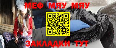 MDMA Premium VHQ Волгодонск